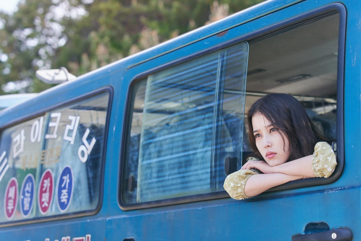 IU Lee Ji Eun vai So Young