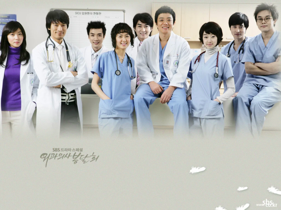 Bác sĩ Bong Dal Hee - Surgeon Bong Dal Hee (2007)