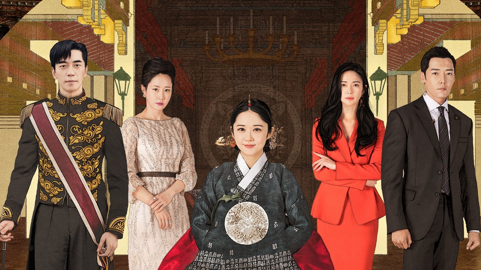 Phim hậu cung tranh tài Hàn Quốc: Hoàng hậu ở đầu cuối - The Last Empress (2018)