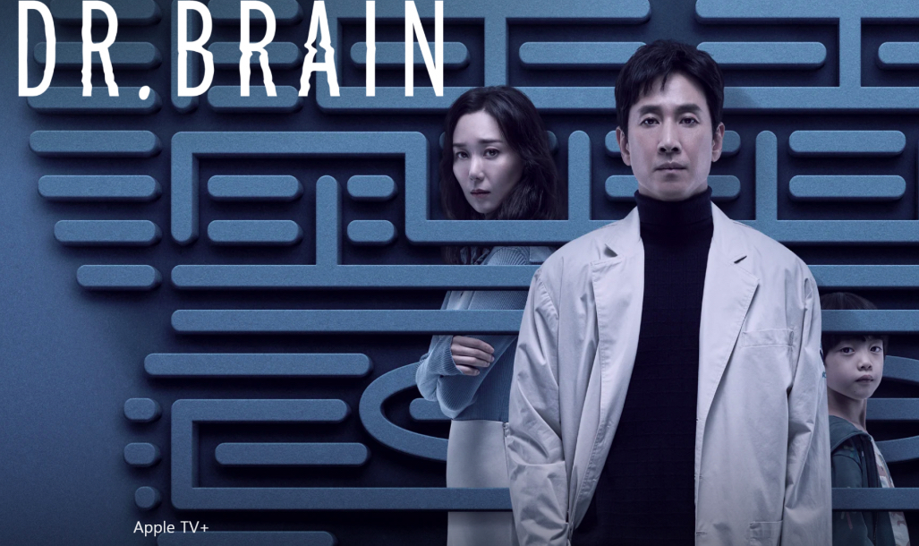 Tiến sĩ Brain - Dr. Brain (2021)