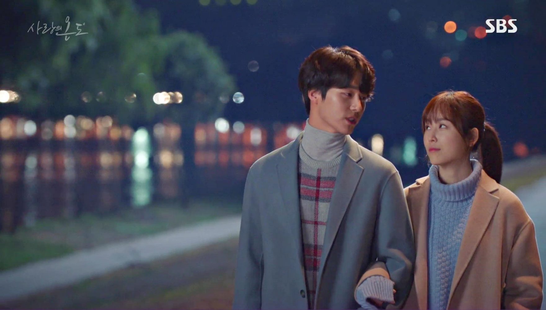 Phim của Seo Hyun Jin: Nhiệt độ tình yêu - Temperature of Love (2017)