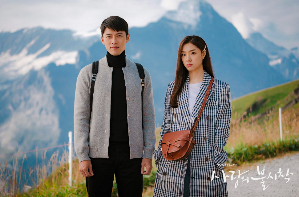 Seo Ji Hye phim: Hạ cánh nơi anh - Crash Landing on You (2019)