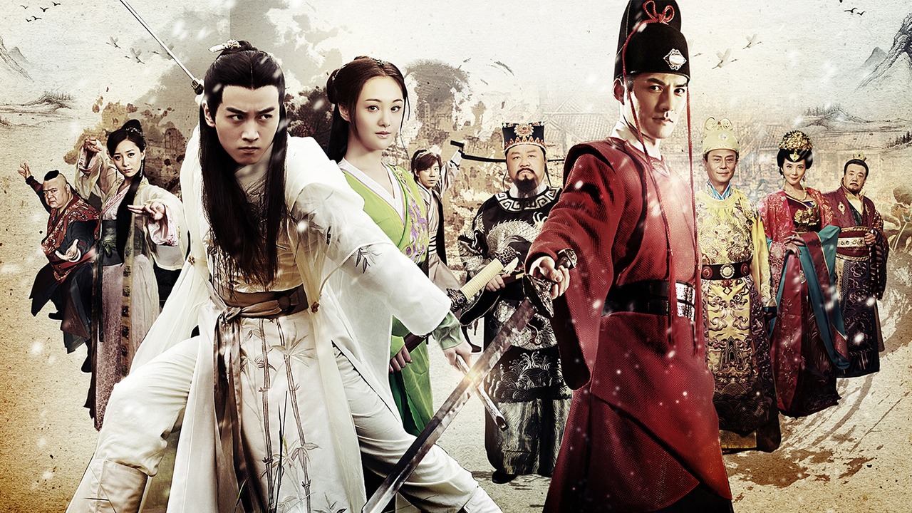 Ngũ thử náo đông kinh - The Three Heroes and Five Gallants (2016)