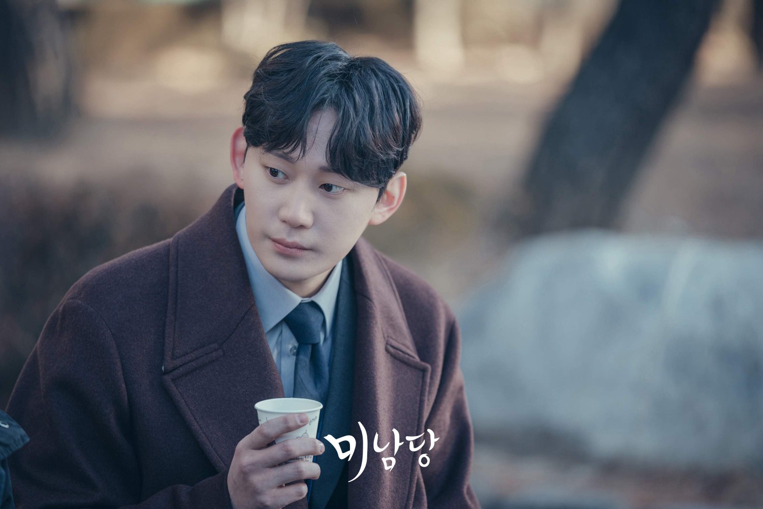 Cha Do Won (Kwon Soo Hyun đóng) phim Café Minamdang