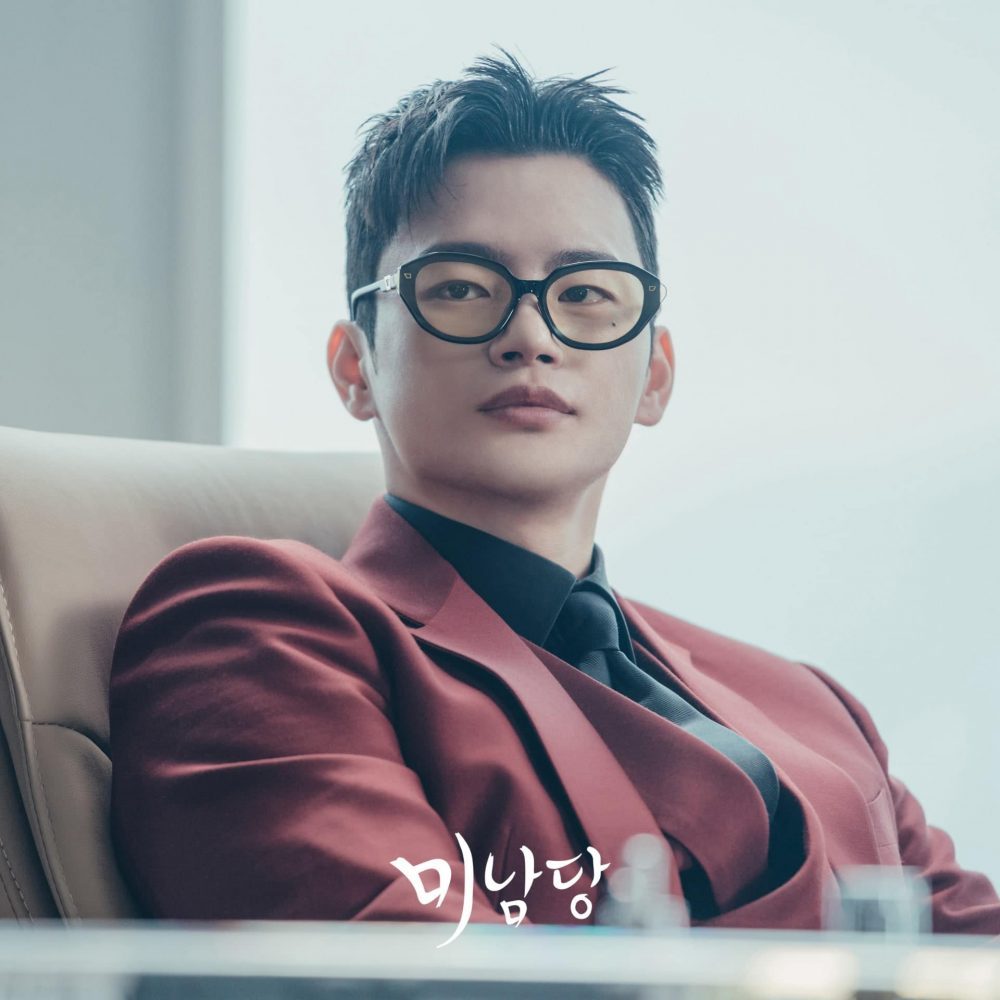 Nam Han Joon (Seo In Guk đóng)