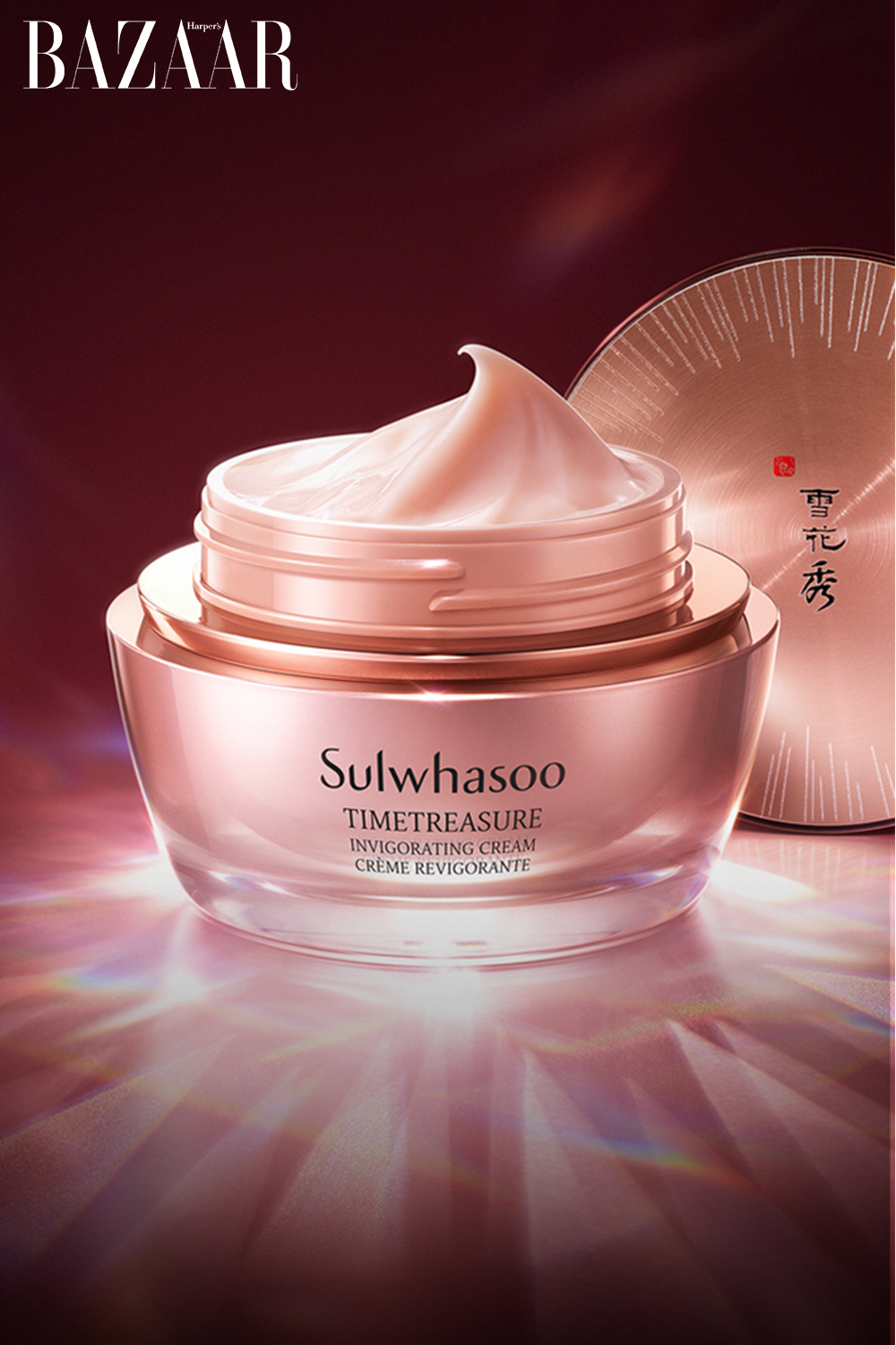 Sulwhasoo Timetreasure Invigorating Cream giúp trẻ hoá da.