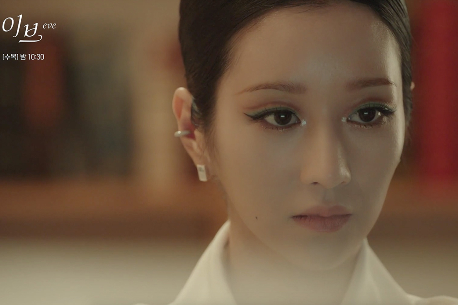 Seo Ye Ji ấn tượng với kiểu trang điểm mắt độc đáo.