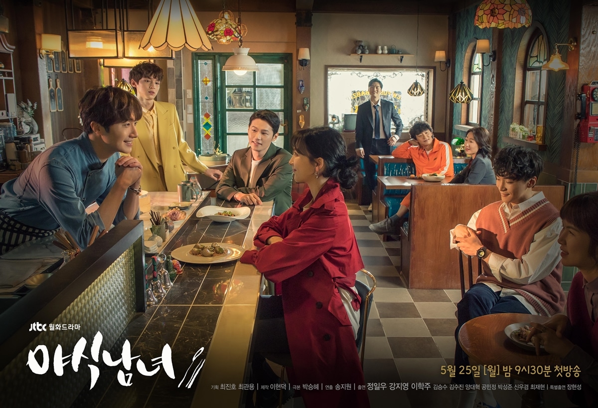 harper bazaar nhung bo phim cua jung il woo dong 11 - 12 bộ phim hay nhất của “hoàng tử cổ trang” Jung Il Woo