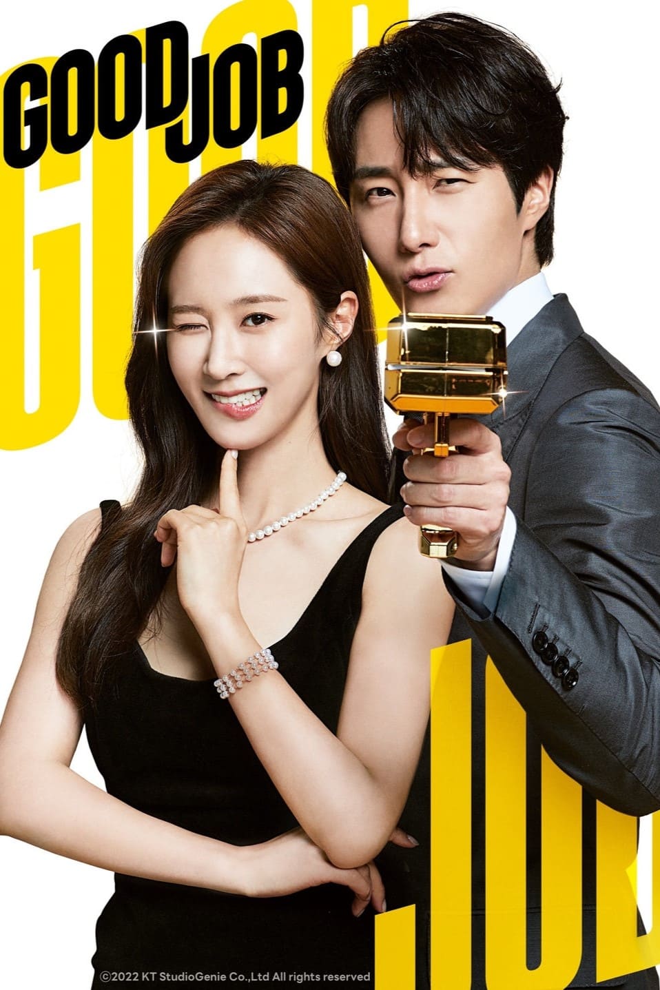 Các tập phim có sự tham gia của của Jung Il Woo: Đối tác hoàn hảo – Good job (2022)