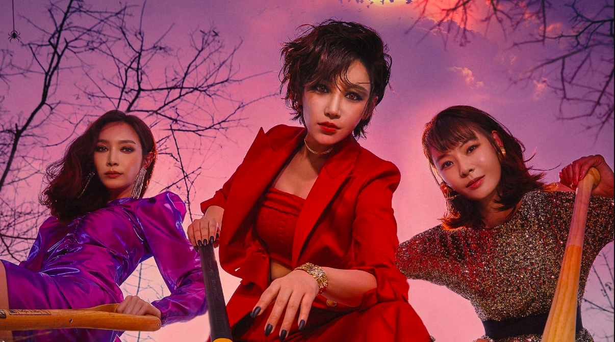 Phim mới của Lee Yoo Ri: Phù thủy có thật - Becoming Witch (2022)