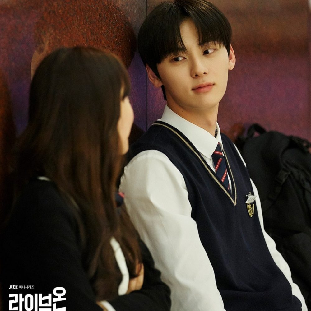 Phim của Hwang Min Hyun: Ký ức tuổi 18 - Live On (2020)