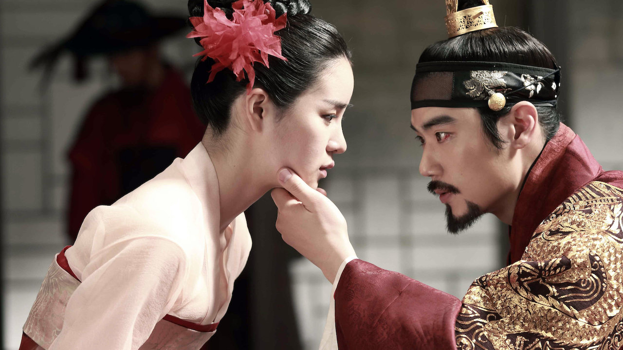 Phim Hàn Quốc 18+: Vương triều dục vọng – The treacherous (2015)