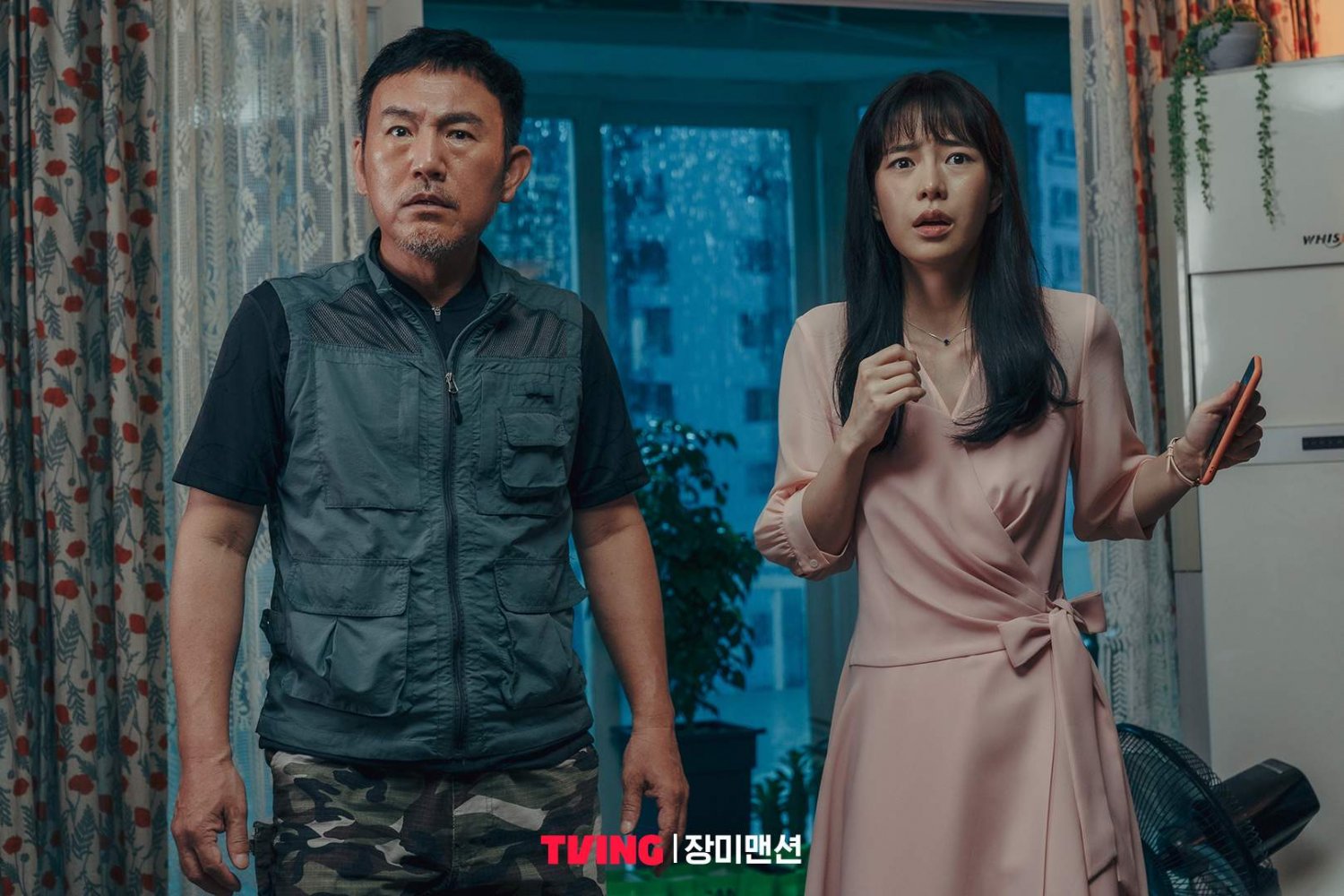 Phim mới của Lim Ji Yeon: Biệt thự hoa hồng - Rose Mansion (2022)