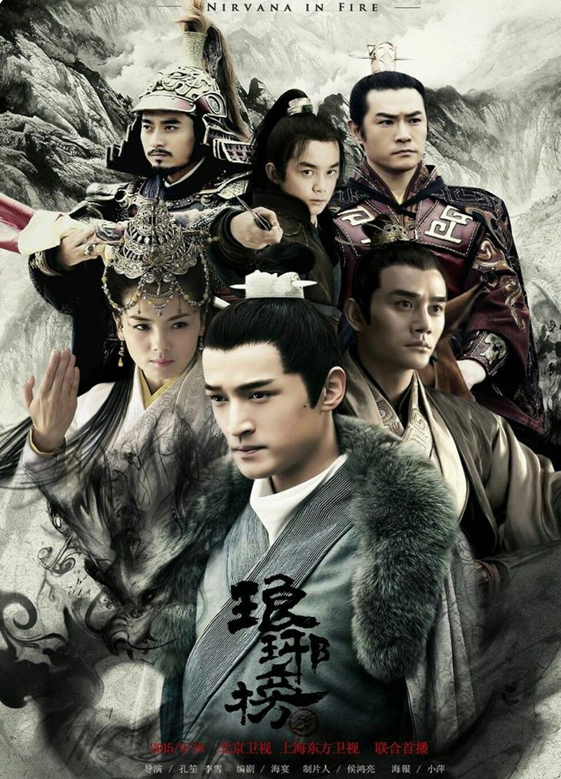 harper bazaar phim ngo loi dong 1 - 10 bộ phim hay nhất của “Em trai quốc dân” Ngô Lỗi