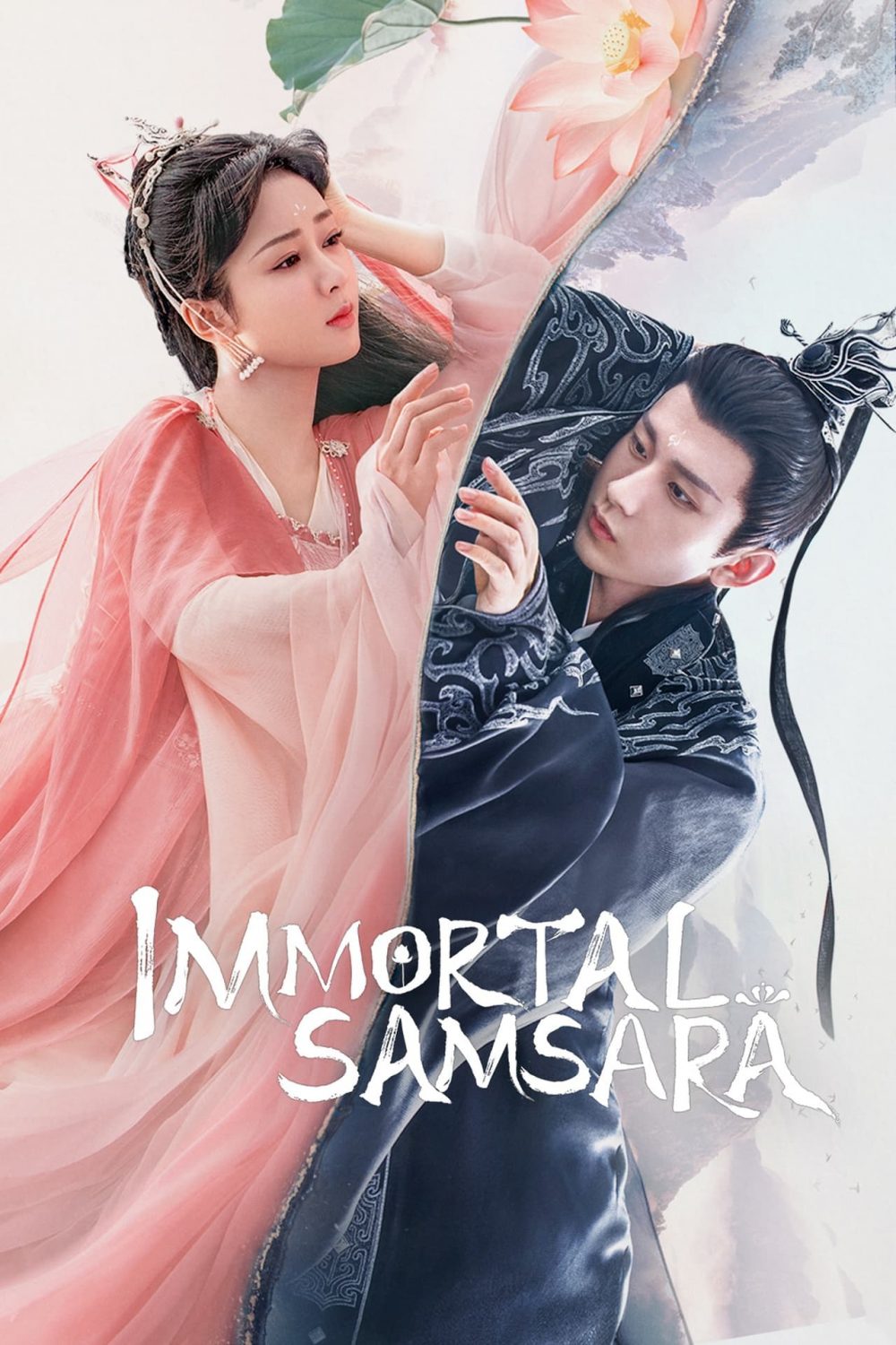 Trầm vụn hương phai phần 2: Trầm hương trùng hoa – Immortal samsara: Part 2 (2022)