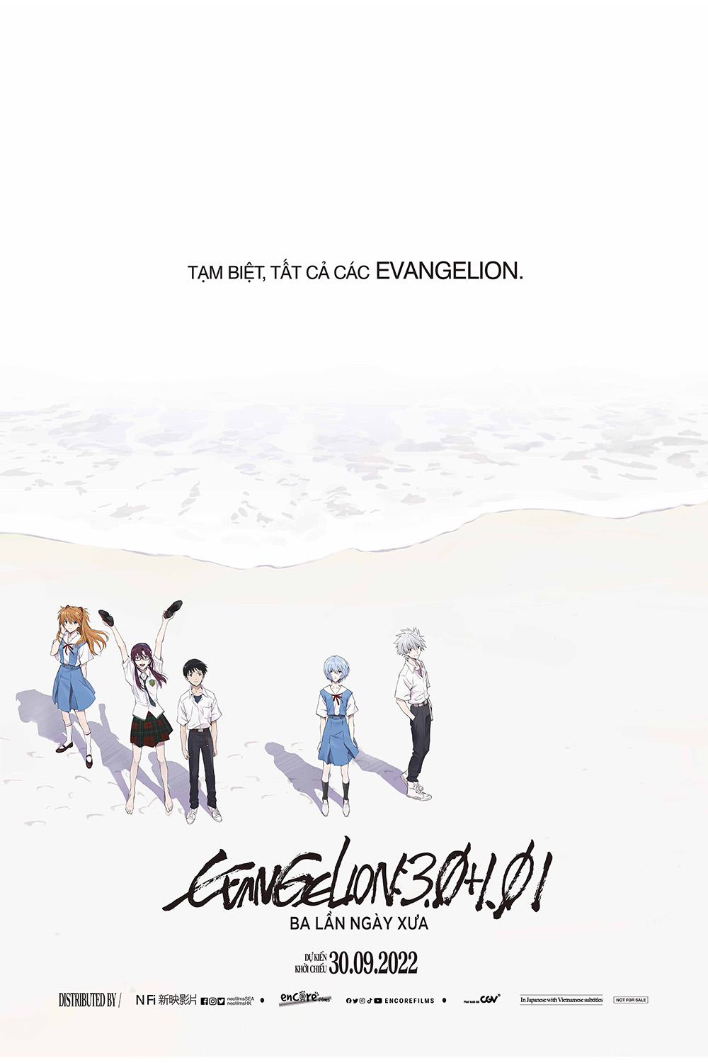 Phần cuối của anime Evangelion ra mắt màn ảnh Việt