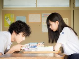 Phim Nhật Bản học đường: Năm tháng ấy tôi từng theo đuổi em - You Are the Apple of My Eye (2018)