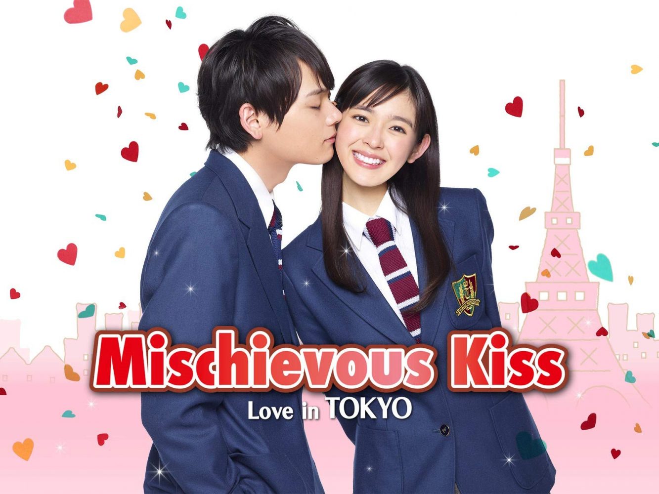 Nụ hôn tinh nghịch - Mischievous Kiss: Love in Tokyo (2013)