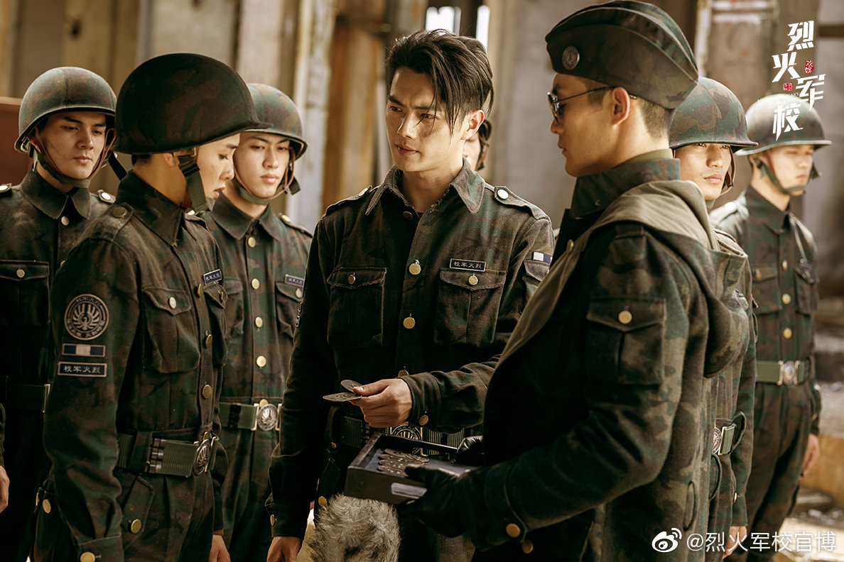 Phim dân quốc Trung Quốc hay: Học viện quân sự chiến lược Liệt Hỏa - Arsenal military academy (2019)