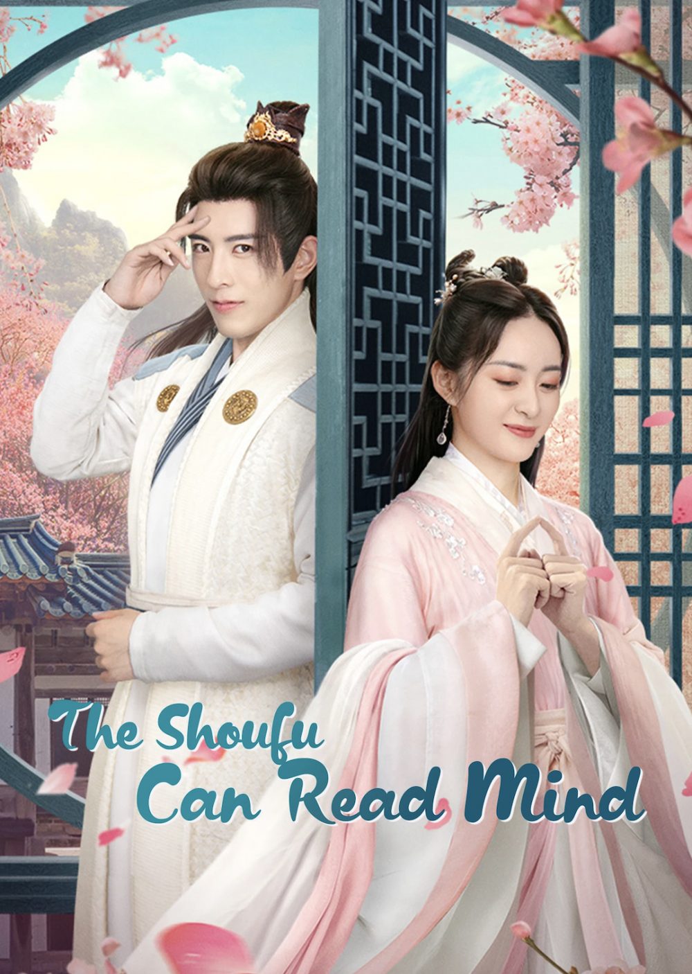 Thủ phụ đại nhân với thuật hiểu tâm - The Shoufu Can Read Mind (2023)