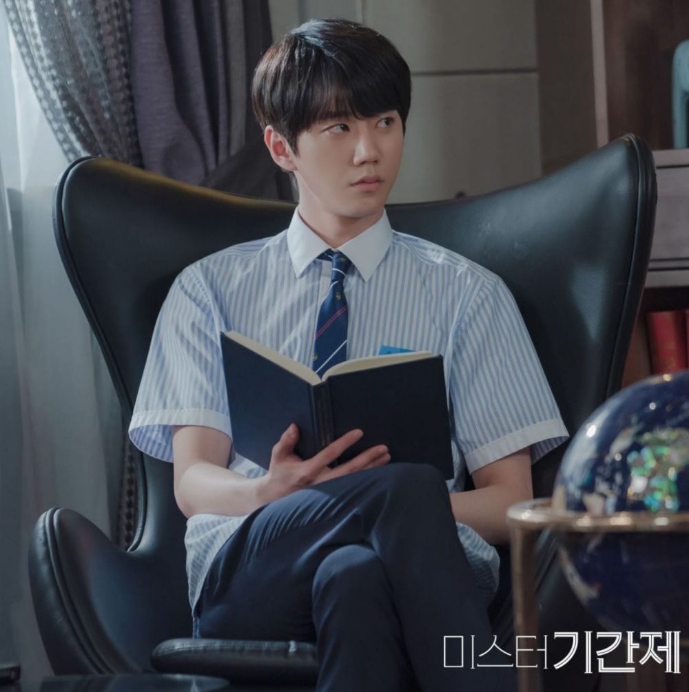 Phim của Lee Jun Young: Lớp học giả dối - Class of Lies (2019)