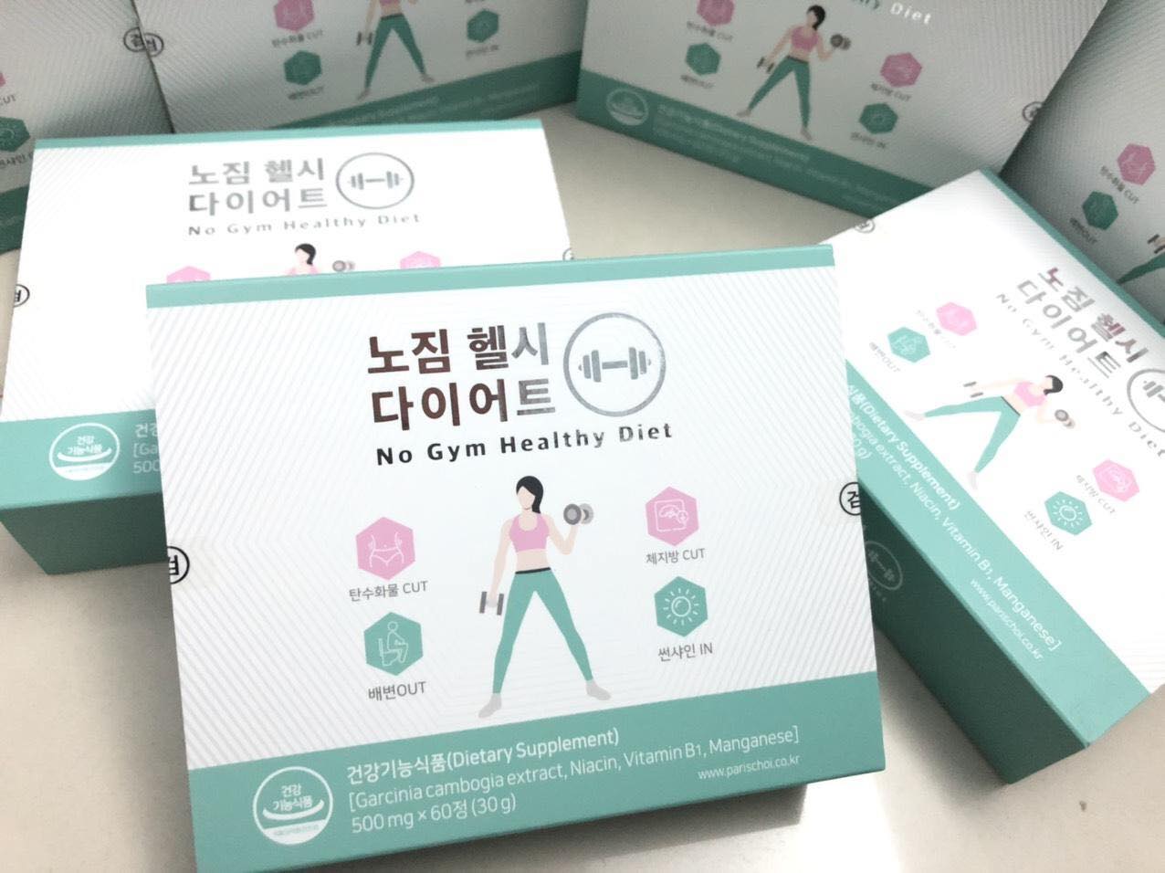 Thuốc giảm cân Hàn Quốc Genie No Gym Healthy Diet