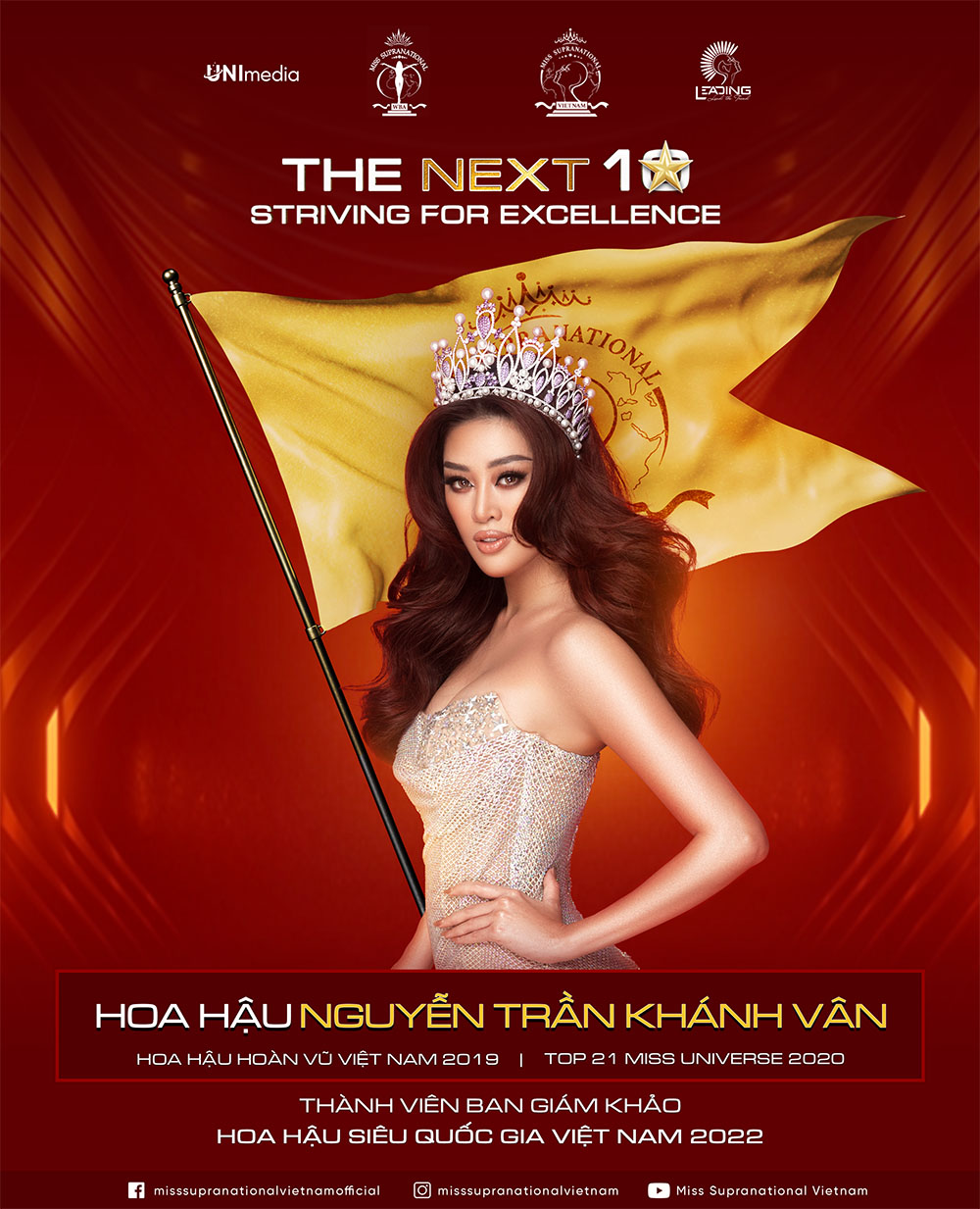 Giám khảo thứ hai của Hoa hậu Siêu Quốc gia Việt Nam 2022 chính là hoa hậu Khánh Vân