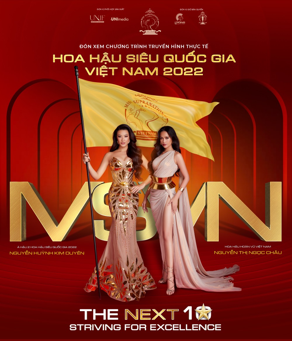Key Visual - Ngọc Châu, Kim Duyên thần thái quảng bá Hoa hậu Siêu quốc gia Việt Nam 2022
