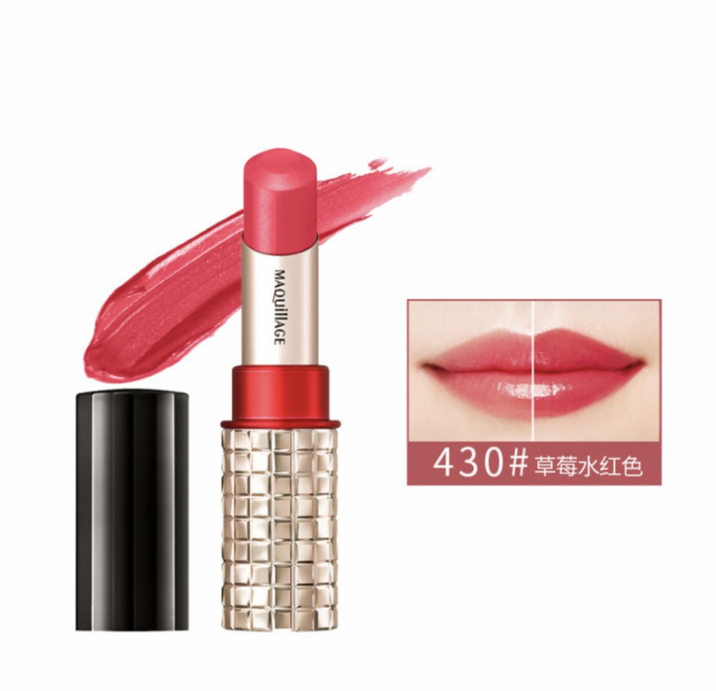 Son dưỡng Shiseido Maquillage Luxury Rouge Nhật Bản
