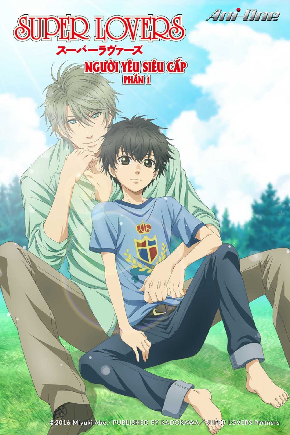 Những bộ phim hoạt hình đam mỹ hay nhất: Người yêu siêu cấp - Super Lovers