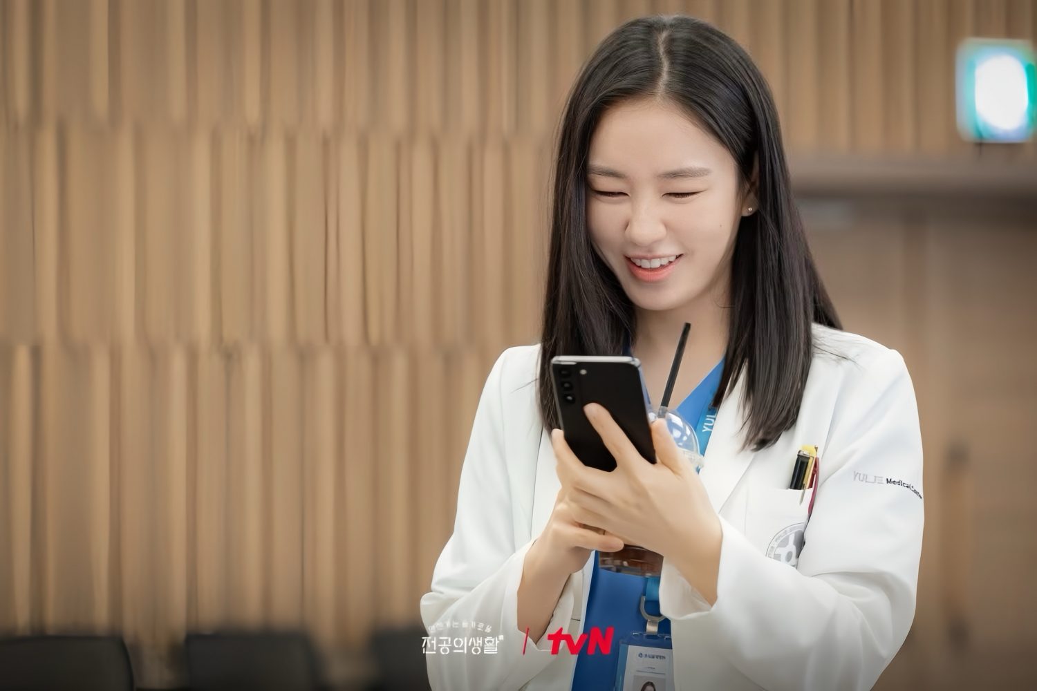 Phim mới của Ahn Eun Jin: Chuyện đời bác sĩ nội trú – Resident Playbook (2025)