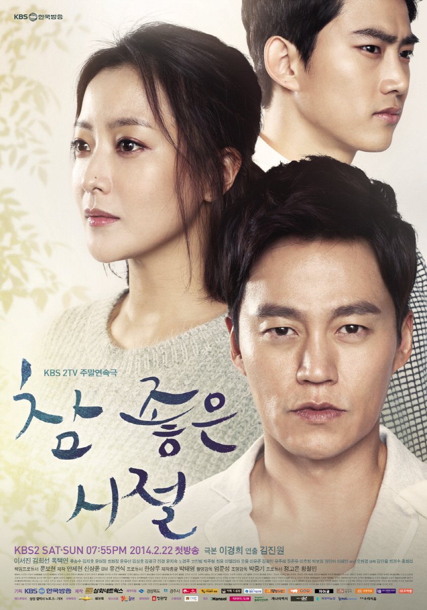 10 Bộ Phim Xuất Sắc Nhất Của Tài Tử Lee Seo Jin