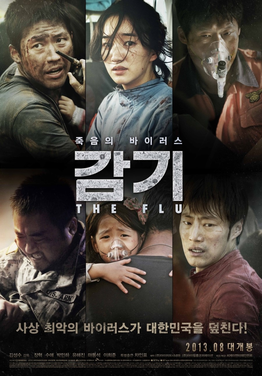 harper bazaar phim cua yoo hae jin 5 - 13 phim cực hay làm nên tên tuổi của “ông chú xấu xí” Yoo Hae Jin
