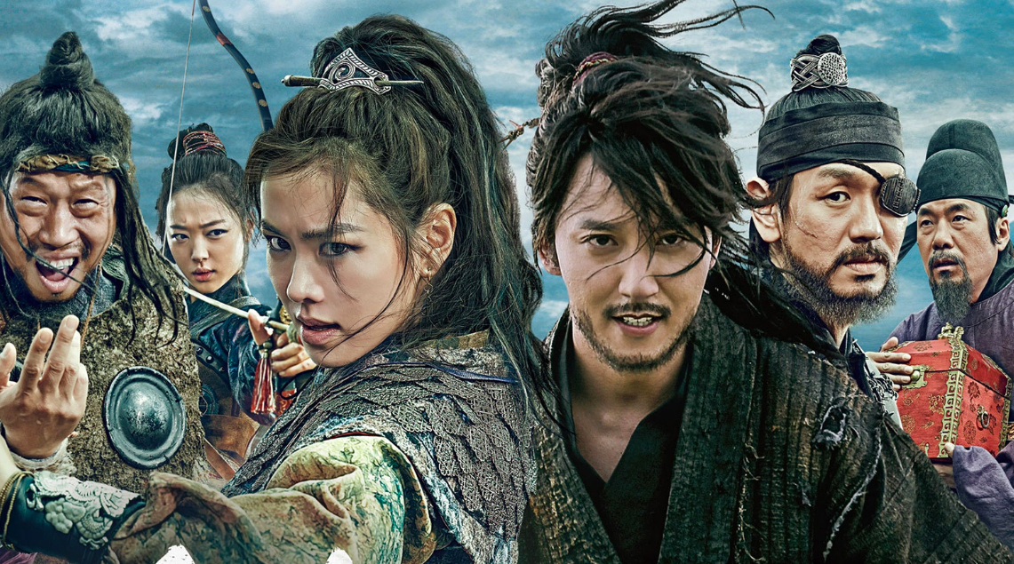 Yoo Hae Jin phim: Hải tặc - The Pirates (2014)