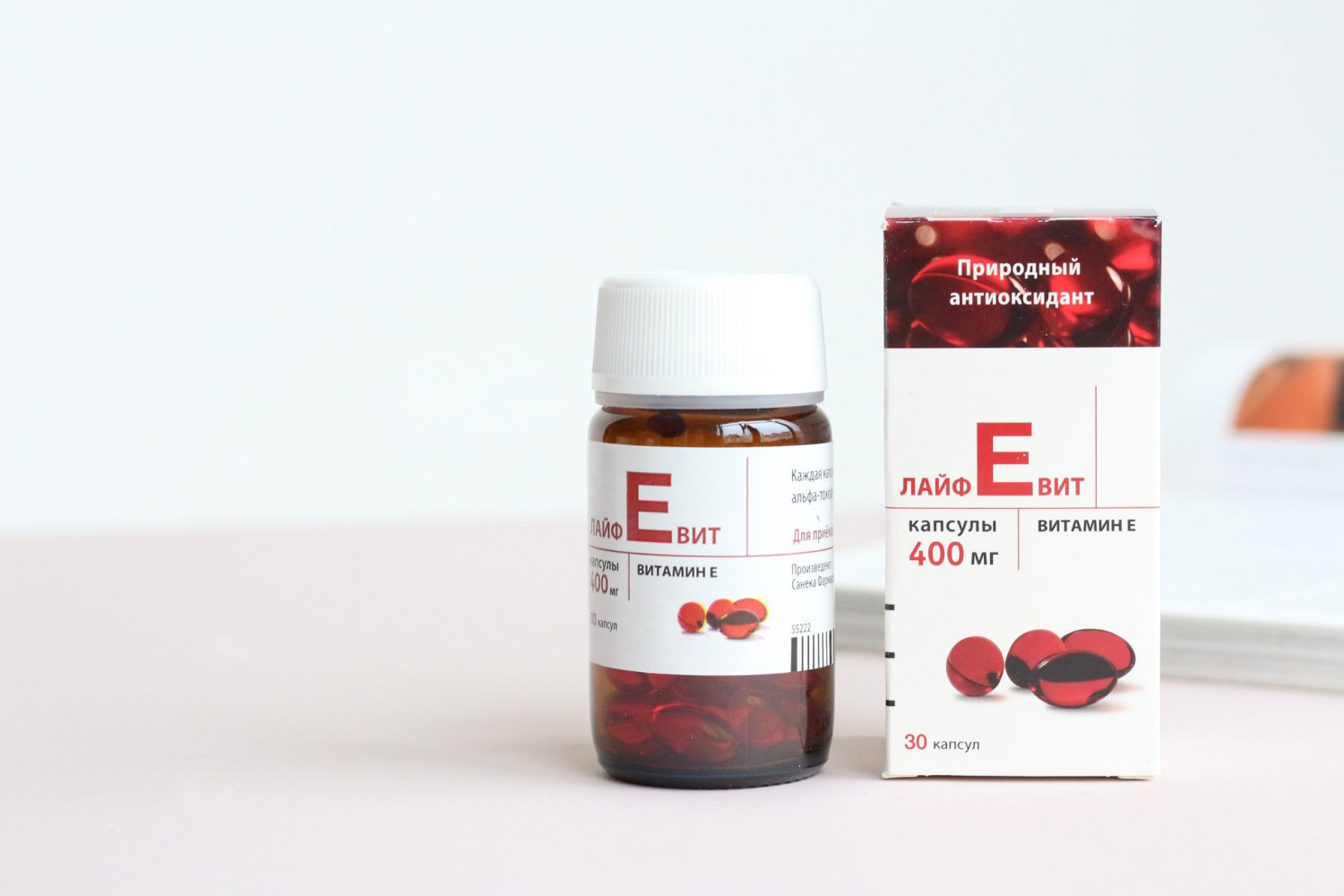 Vitamin E thiên nhiên loại nào tốt? Viên uống vitamin E đỏ Zentiva