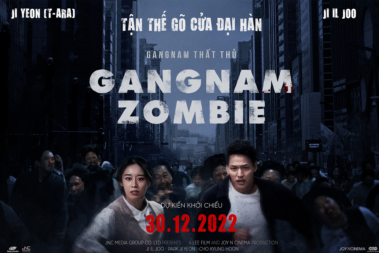 Harper's Bazaar_Jiyeon T ARA phim chiếu rạp Gangnam Zombie_04