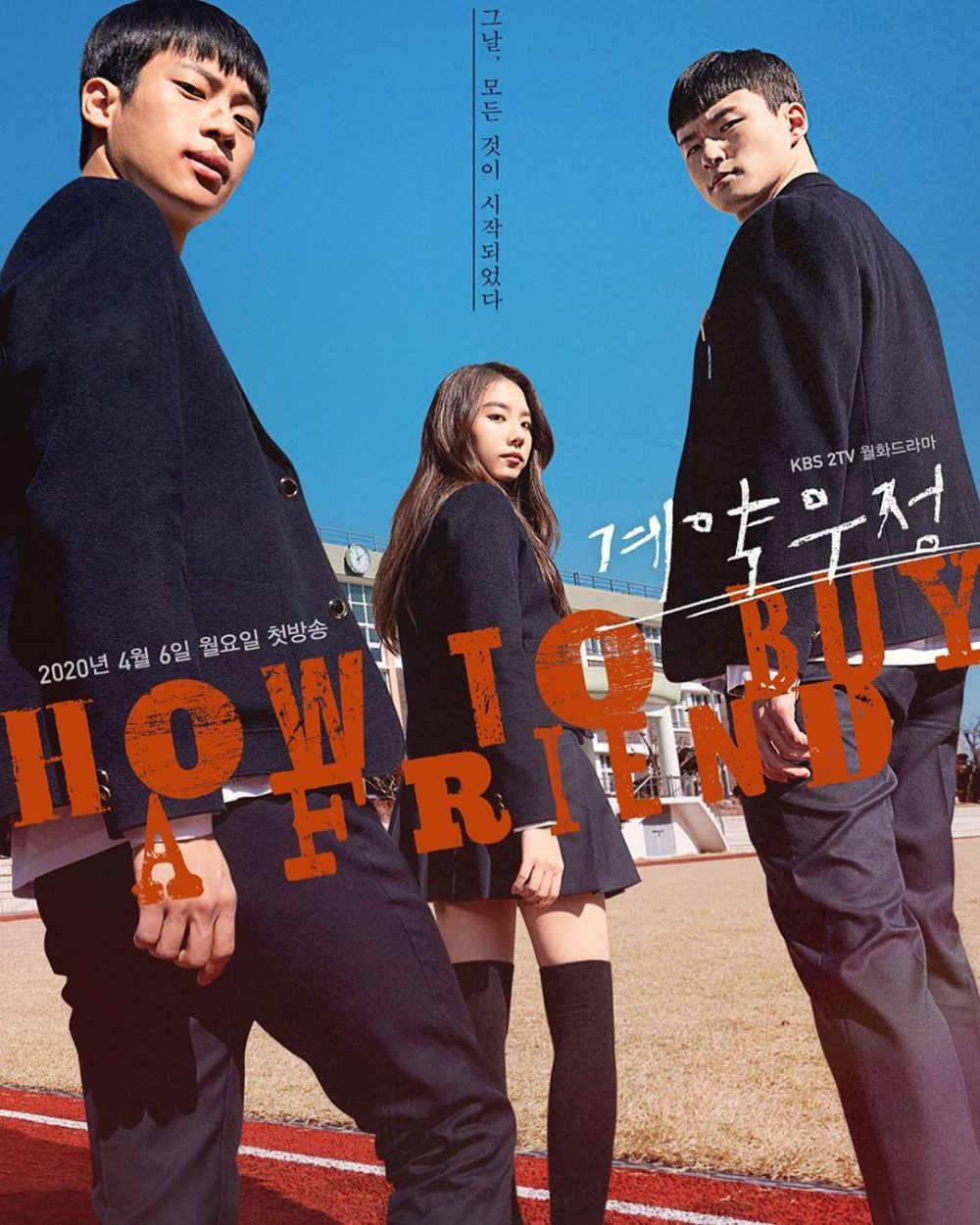 Phim Shin Seung Ho: Hợp đồng tình bạn - How to Buy a Friend (2020)