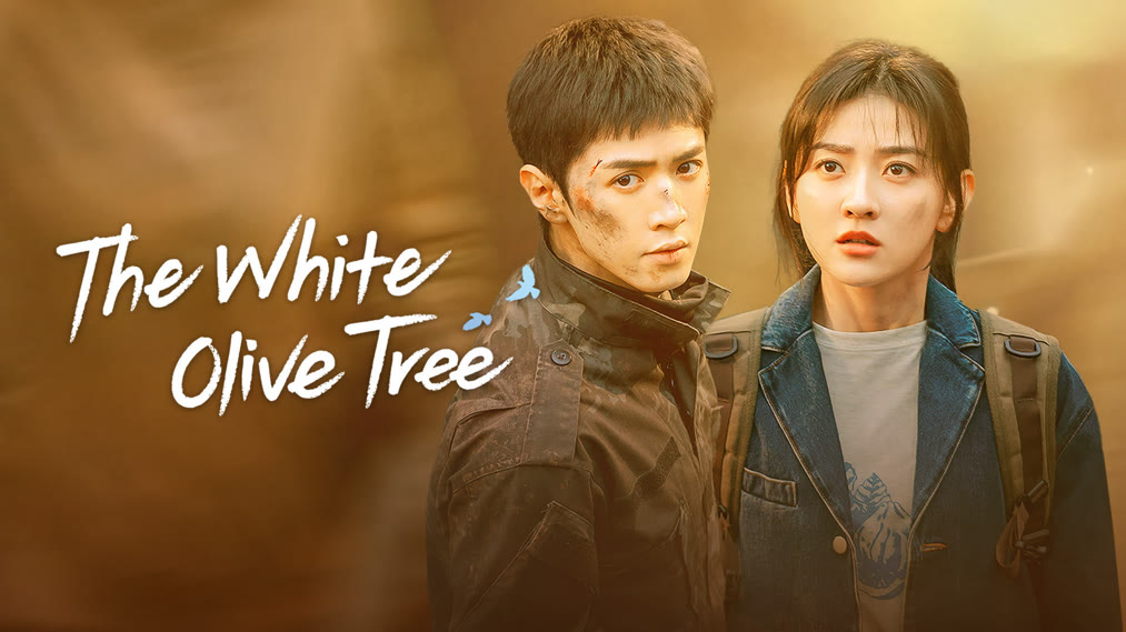 Cây ô liu màu trắng – The white olive tree (2025)