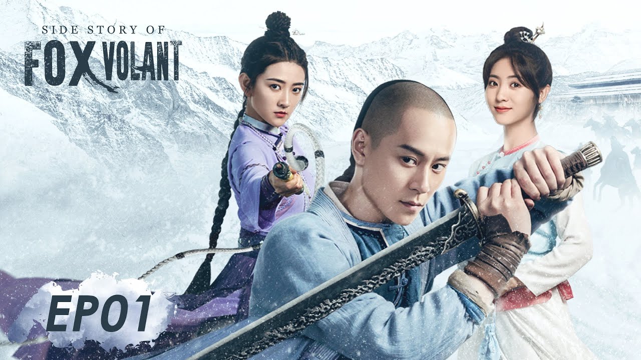 Phi Hồ ngoại truyện - Side Story of Fox Volant (2022)