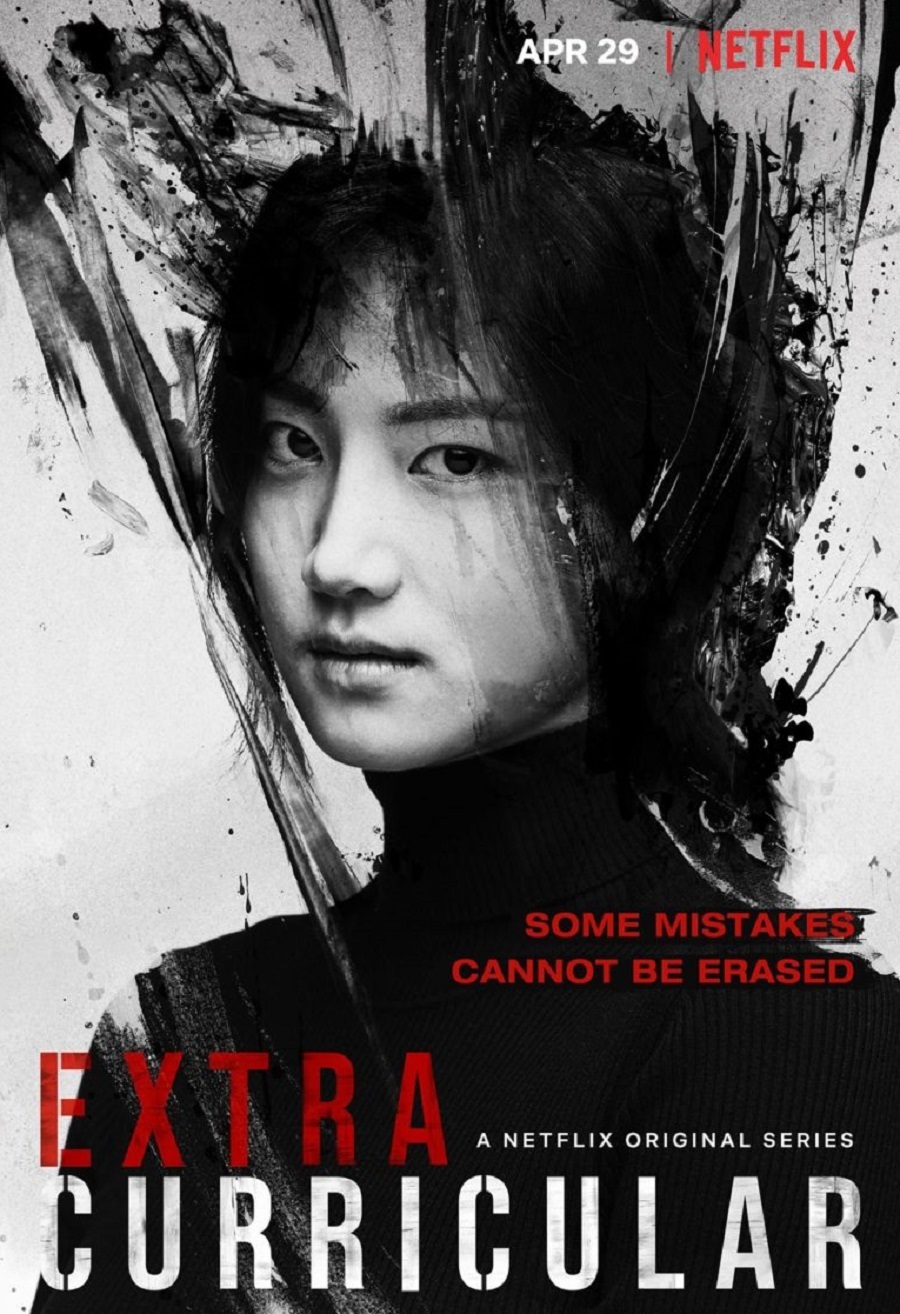 Phim của Park Ju Hyun: Hoạt động nước ngoài khóa - Extracurricular (2020)