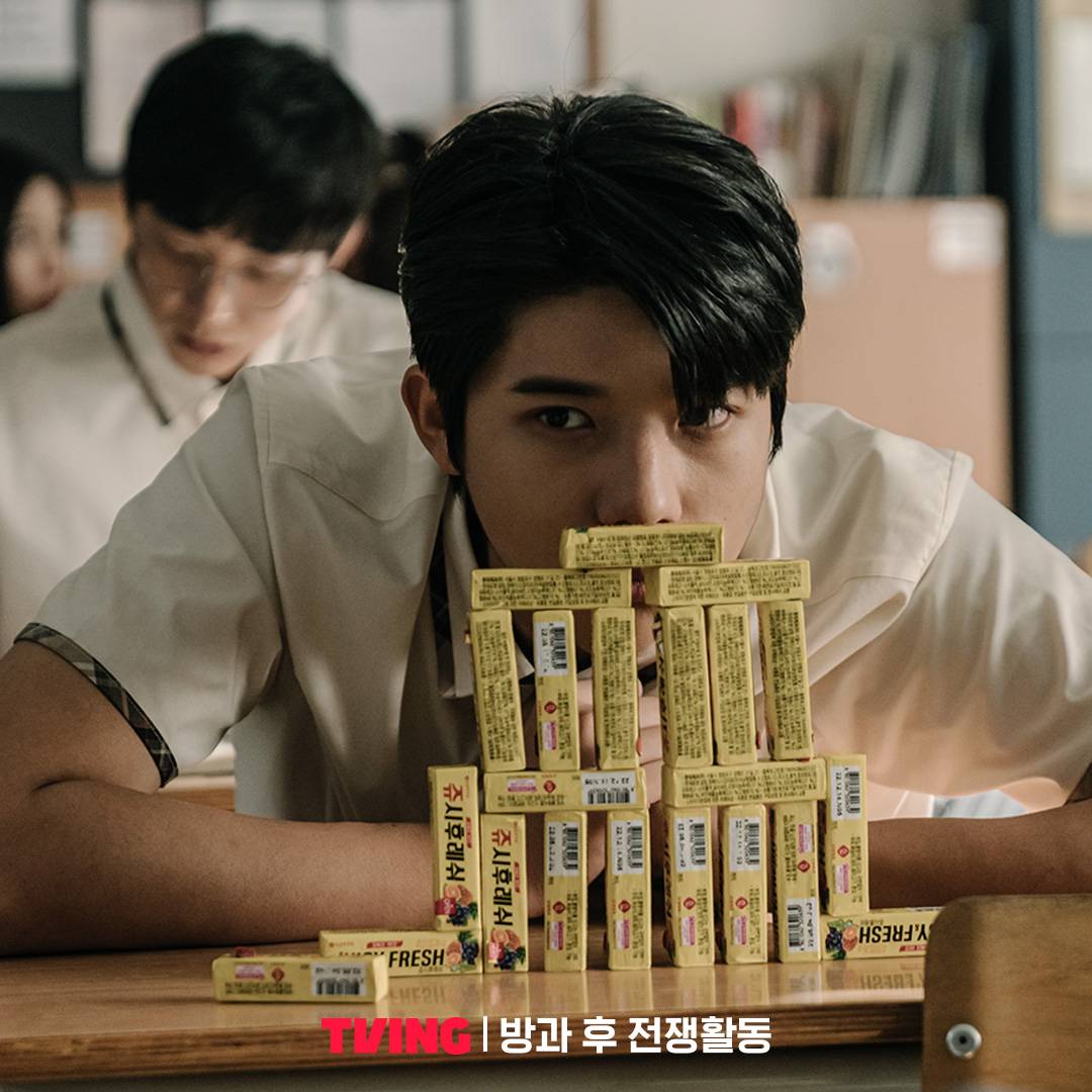 Chương trình truyền hình có sự tham gia của Moon Sang Min: Học kỳ sinh tử 1 & 2 – Duty after School: Part 1 & 2 (2023)