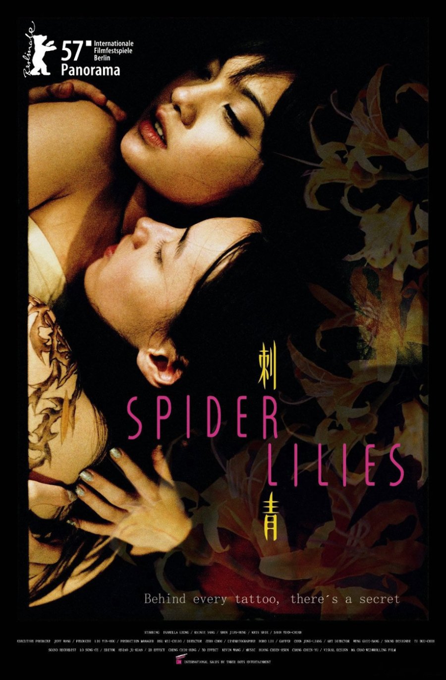Những bộ phim bách hợp Trung Quốc hay nhất: Hình xăm - Spider Lilies (2007)
