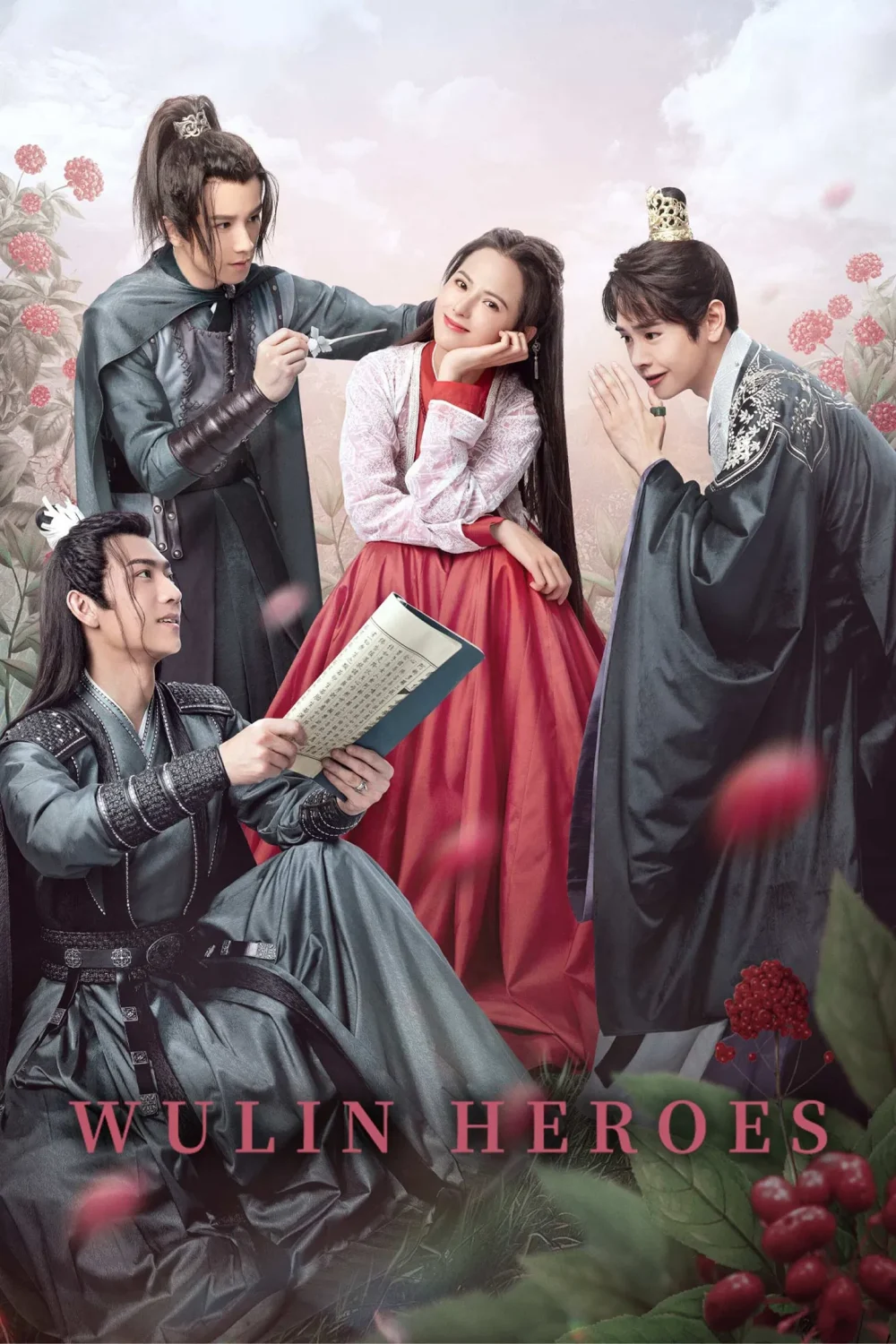 Chương trình truyền hình có sự tham gia của Lý Hoành Nghị: Võ lâm huyết khí – Wulin heroes (2023)