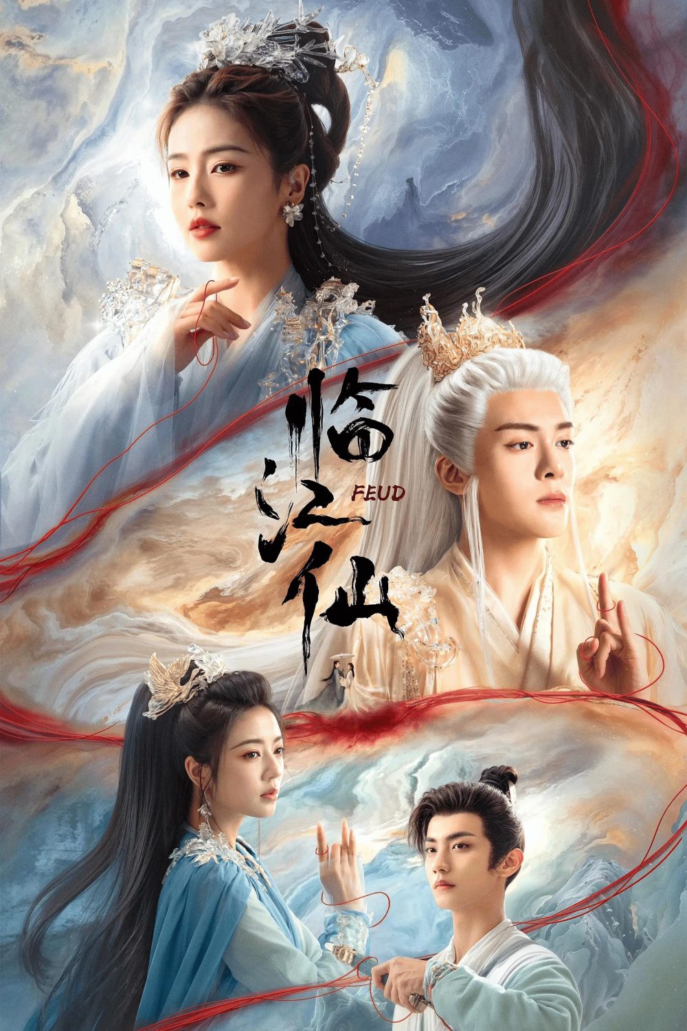 Phim mới của Lý Hoành Nghị: Hoắc Khứ Bệnh truyền kỳ – The fated general (chưa chiếu)