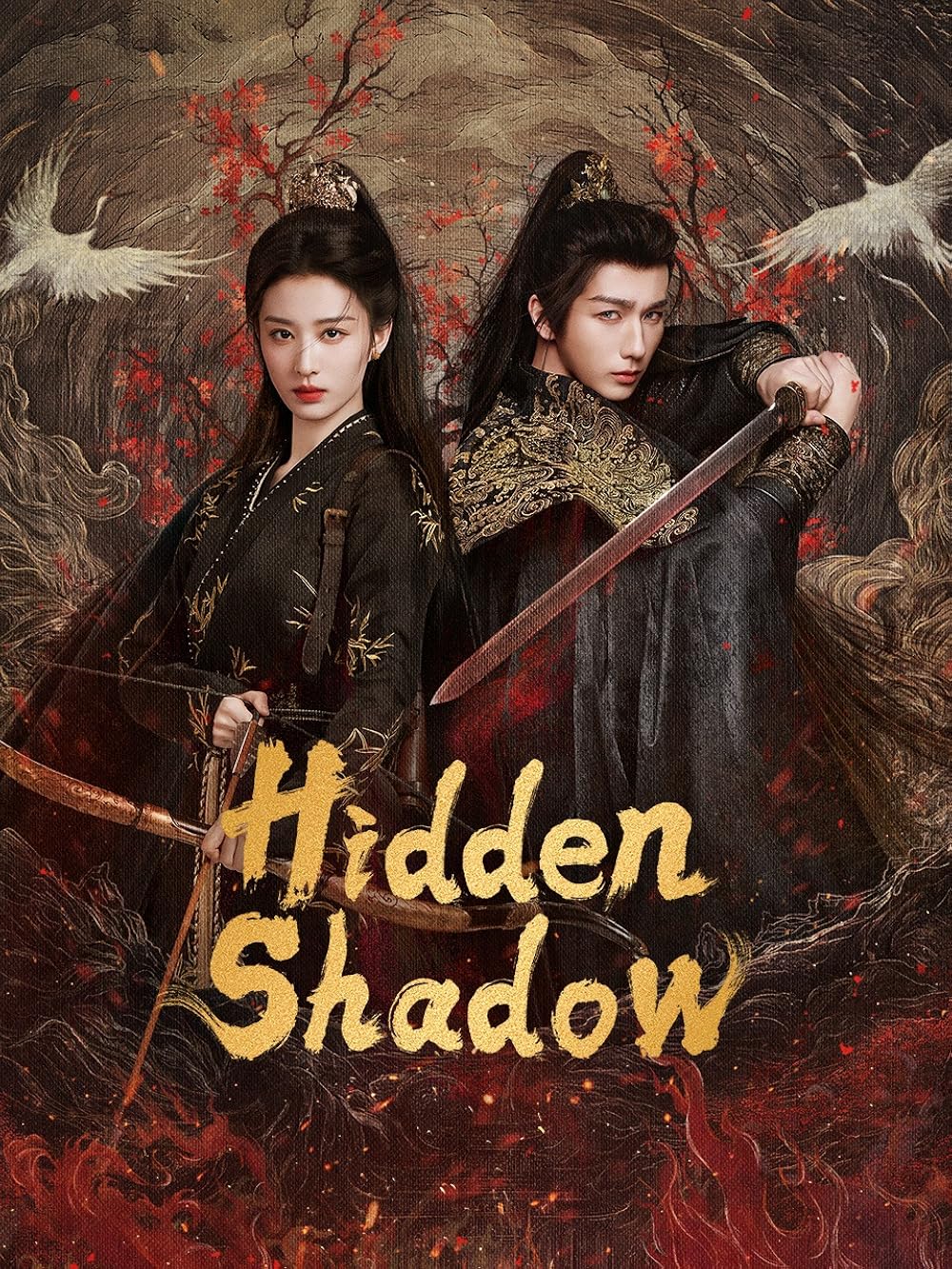 Phim mới của Lý Hoành Nghị: Phong ảnh nhiên mai hương – Hidden shadow (chưa chiếu)
