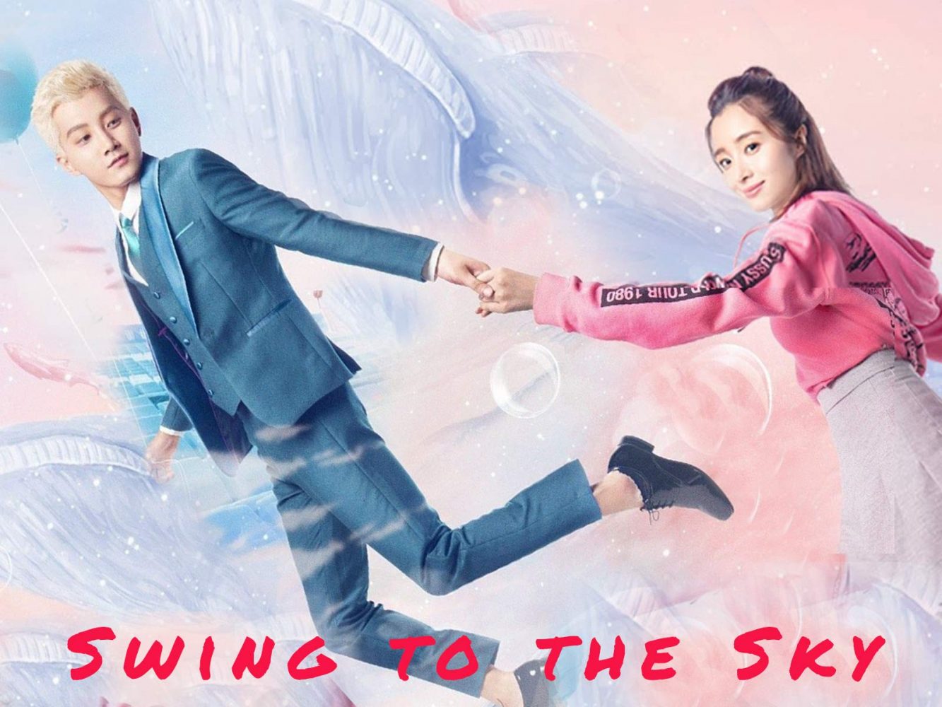 Ước hẹn bay cao - Swing to the Sky (2020)