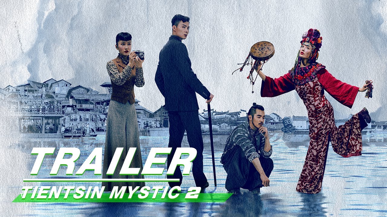 Hà thần 2 - Tientsin Mystic 2 (2020)