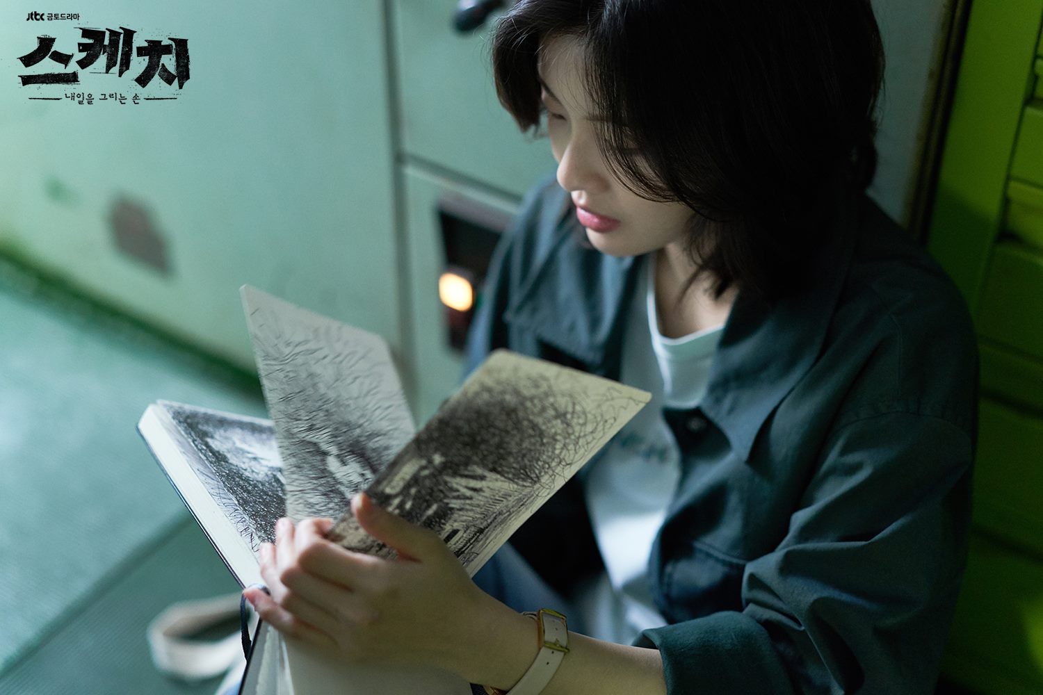 Phim hay nhất của Lee Sun Bin: Phác họa kẻ sát nhân - Sketch (2018)
