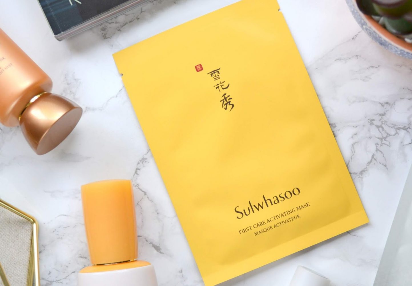 Mặt nạ tốt nhất hiện nay: Mặt nạ Sulwhasoo First Care Activating Sheet Mask