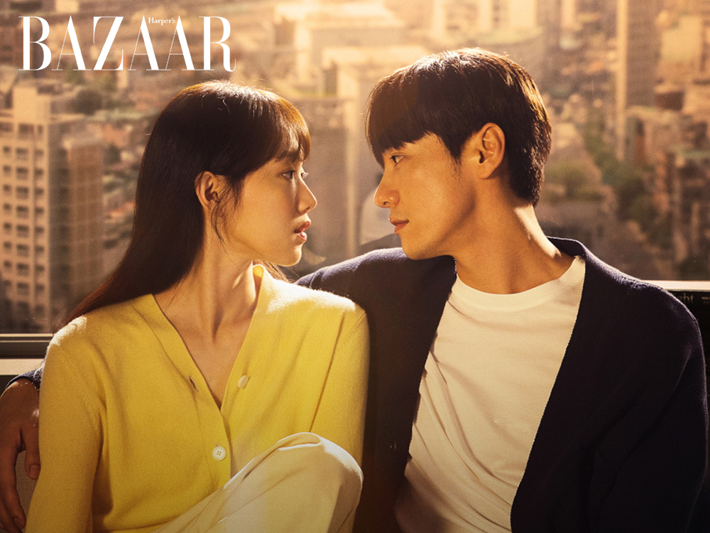 Call It Love: Vai Diễn Mới Của Lee Sung Kyung Có Gì Đáng Mong Chờ?
